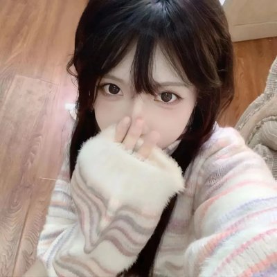 家仇
